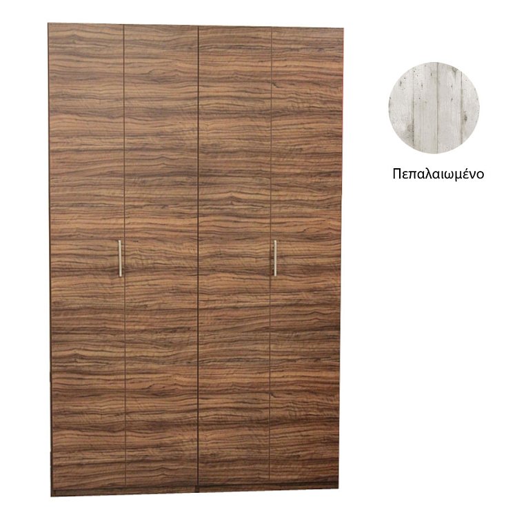 Πολυκουζινάκι Silver ΚΣ125 με πόρτες 125x209x65 Πεπαλαιωμένο