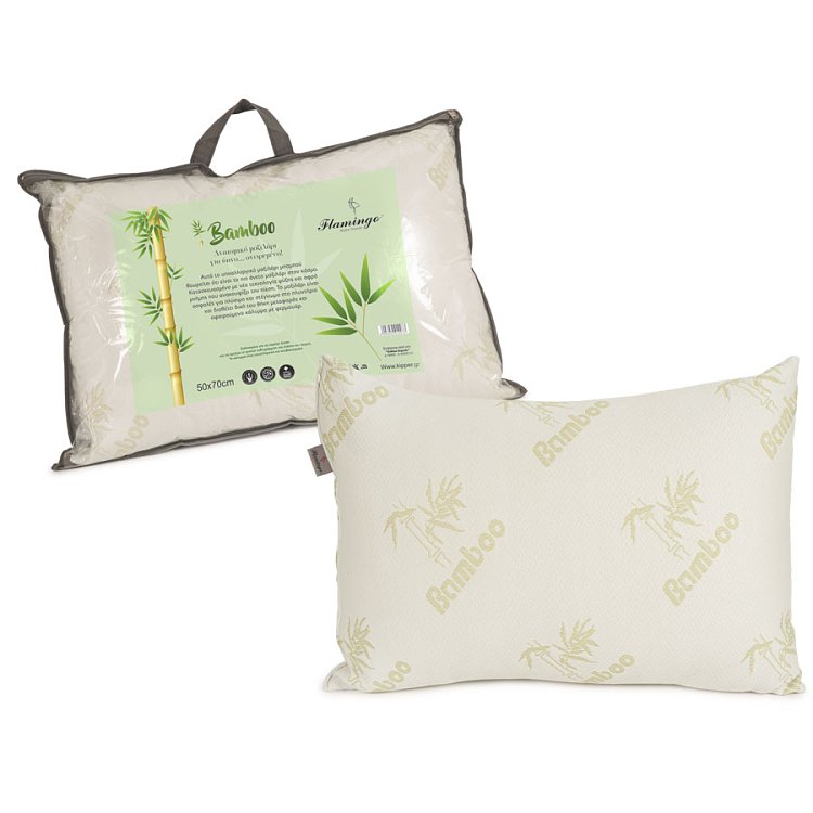 Μαξιλάρι Ύπνου Bamboo 50x70