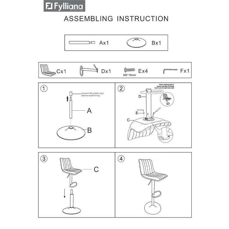 ΣΚΑΜΠΟ ΜΠΑΡ Fylliana FL1020 TOBACCO ΥΦΑΣΜΑ ΜΕ ΑΝΘΡΑΚΙ - ΜΑΥΡΟ ΜΕΤΑΛΛΙΚΟ ΣΚΕΛΕΤΟ 43x48x112εκ 2τμχ 380-223-015