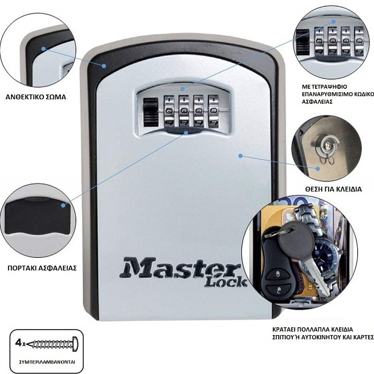 Τεχνικά χαρακτηριστικά της κλειδοθήκης Master Lock 5403EURD, ανθεκτικό σώμα και χωρητικότητα για κλειδιά και κάρτες πρόσβασης.