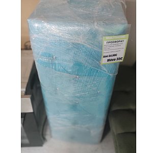 Σκαμπώ Με Αποθηκευτικό Χώρο Τιρκουάζ 42x99x40 951-027-1054