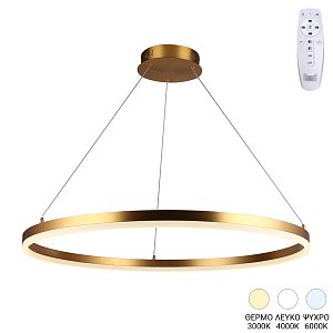 Φωτιστικό οροφής Nebrian pakoworld led μέταλλο χρυσό Φ60x15εκ 342-000104