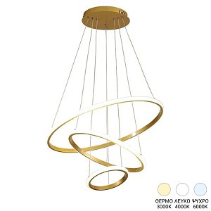 Φωτιστικό οροφής Rings pakoworld led μέταλλο χρυσό Φ60x100εκ 342-000129