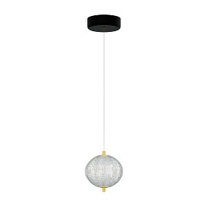 Φωτιστικό Κρεμαστό Led 15W 4000K Χρυσό 15x15x120cm HU-HJ6059-A