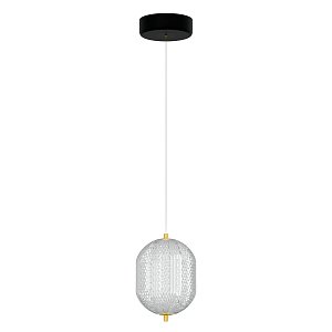 Φωτιστικό Κρεμαστό Led 18W 4000K Χρυσό 20x15x120cm HU-HJ6059-B
