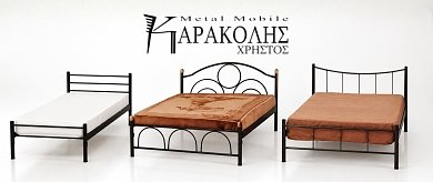 Γιατί να επιλέξετε τα μεταλλικά κρεβάτια Καρακόλης;