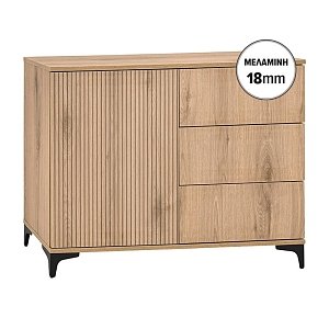 ΚΟΜΟΤΑ Fylliana Alicante NATURAL CANELLA OAK ΧΡΩΜΑ 106x40x84εκ 886-126-003