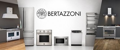 Bertazzoni: Γιατί να επενδύσετε σε ιταλικές συσκευές;