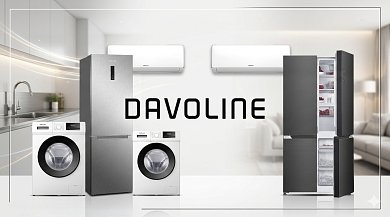 Davoline: Η Ελληνική Επιλογή για την Κουζίνα & το Σπίτι σας