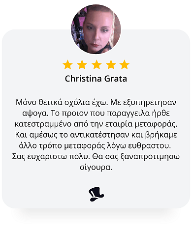 «Κάρτα αξιολόγησης πελάτη με πέντε αστέρια και φωτογραφία γυναίκας σε κυκλικό πλαίσιο.