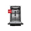 PYRAMIS PDWED 45FI Εντοιχιζόμενο Πλυντήριο Πιάτων 45cm 033001441