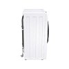 Gorenje W11NHPI84AS Πλυντήριο Ρούχων Λευκό 8kg (4 Έτη Εγγύηση)