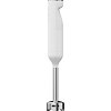 GORENJE Oraito HB600ORAW Ραβδομπλέντερ Λευκό 731078 040053101