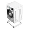 Τροχήλατη Βάση Meliconi Base Wash Evo 070-0642 Λευκή