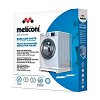 Τροχήλατη Βάση Meliconi Base Wash Evo 070-0642 Λευκή