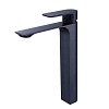 Μπαταρία Νιπτήρα Brillante Xl Black Bronze 090939601