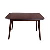 Τραπέζι Brittany 1040 IN Walnut 120+40x80x75 400-03-040