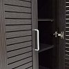 Παπουτσοθήκη-ντουλάπα SANTE pakoworld 21 ζεύγων χρώμα wenge 60x37x183εκ 123-000006