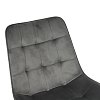 Καρέκλα Berne pakoworld βελούδο σε ανθρακί απόχρωση 53x62x84εκ 4τμχ 128-000046