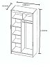 Ντουλάπα Δίφυλλη Ilona Sonoma 130x61x215εκ MDF TO-ILO130S