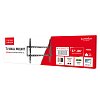 SUPERIOR FIXED EXTRA SLIM Βάση Τοίχου 37"-70" 188-0044