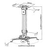SUPERIOR PROJECTOR Βάση Στήριξης Πρότζεκτορα 188-0053