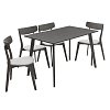 Tραπεζαρία Benson - Toto pakoworld σετ 5τμχ rustic grey - ύφασμα γκρι 120x75x75εκ 200-000187