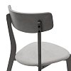Tραπεζαρία Benson - Toto pakoworld σετ 7τμχ rustic grey - ύφασμα γκρι 150x90x75εκ 200-000193