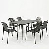 Τραπεζαρία Heven Vista pakoworld σετ 7τεμ μαύρο αλουμίνιο 120x70x72εκ 200-001600