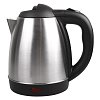 LIFE WELCOME Δίσκος με Βραστήρα Μαύρος 1.2L 221-0111