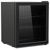 Life Vitrine 221-0144 Ψυγείο Mini Bar 42L Inox 45x44x51.5