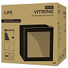 Life Vitrine 221-0144 Ψυγείο Mini Bar 42L Inox 45x44x51.5