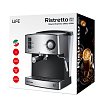 LIFE Ristretto Μηχανή Espresso Cappuccino 20bar 221-0382