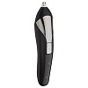LIFE GEN C Σετ Ανδρικής Περιποίησης 9 σε 1 5W 221-0418