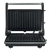 LIFE PANINI Τοστιέρα με Αντικολλητικές Grill Πλάκες 1000W 221-0438