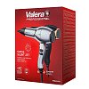VALERA SWISS SILENT JET 8700 RC D Σεσουάρ Μαλλιών 2400W 228-0127