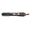 PROFI CARE PC-HAS 3011 BR Ηλεκτρική Βούρτσα Brown Bronze 800W 229-0014