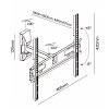 SONORA WONDERWALL 400 eMOTION Βάση Τοίχου 32"-55" 230-0055