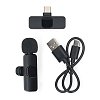 NEDIS MICW110 Ασύρματο Μικρόφωνο Πέτου USB Type-C 233-2709