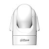 DAHUA H4C Κάμερα Εσωτερικού Χώρου Wi-Fi 4MP Pan/Tilt 252-0006