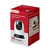 MERCUSYS MC210 Κάμερα Εσωτερικού Χώρου Wi-Fi 2Κ 3MP 253-0028