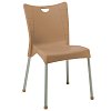 Καρέκλα Crafted pakoworld PP cappucino-αλουμίνιο γκρι 253-000037