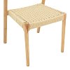 Καρέκλα Tavrine pakoworld σχοινί-rubberwood σε φυσική απόχρωση 47x59x78εκ 263-000046