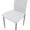 Καρέκλα Parker pakoworld μέταλλο-PU λευκό-ανθρακί πόδι 42x48x98εκ 4τμχ 270-000001