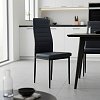 Καρέκλα Parker pakoworld PU ανθρακί-μαύρο πόδι 42x48x98εκ 4τμχ 270-000002