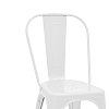 Καρέκλα Utopia pakoworld λευκό μέταλλο 44x44x85εκ 270-000007