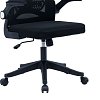 Καρέκλα γραφείου διευθυντή Anthony pakoworld mesh μαύρο 275-000007