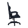 Καρέκλα γραφείου gaming William pakoworld PU μαύρο 275-000013