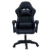 Καρέκλα γραφείου gaming William pakoworld PU μαύρο 275-000013