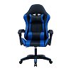 Καρέκλα γραφείου gaming William pakoworld PU μαύρο-μπλε 275-000014